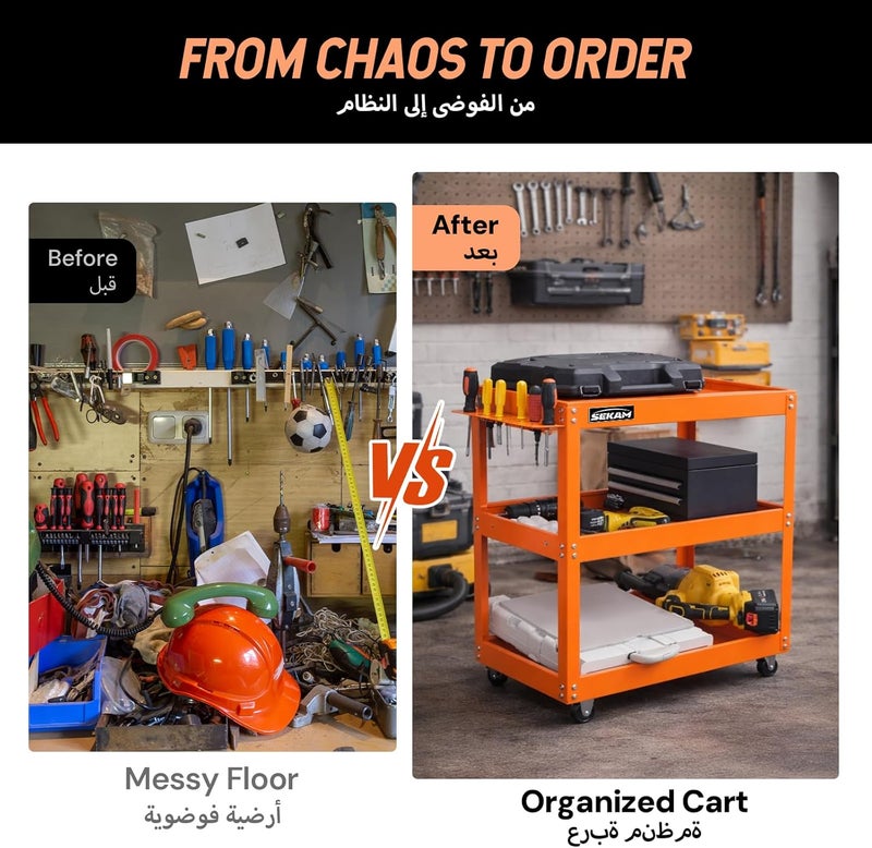 Atrisec 3 Tier Rolling Tool Cart - Heavy Duty Steel Service Cart with Side Storage Organizer & Screwdriver Holder – 400 LBS Load Capacity Metal Utility Trolley for Garage, Orange - Image 4
