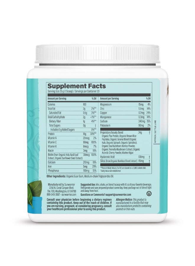 Sunwarrior Collagen Building Protein Peptides Powder Unflavored, 1.1Lbs (500g) - Image 2