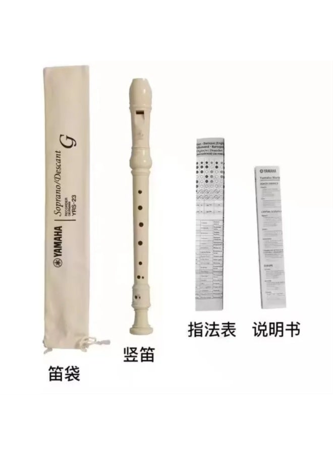 Yamaha YRS-23 Soprano Recorder Flutes, German Fingering System Key of C Plastic Soprano, Best Gift for Students and Music Fans - Image 5