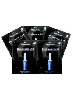 Hyaluronic Acid Moisturizing Mask 30 ML 5 Pieces