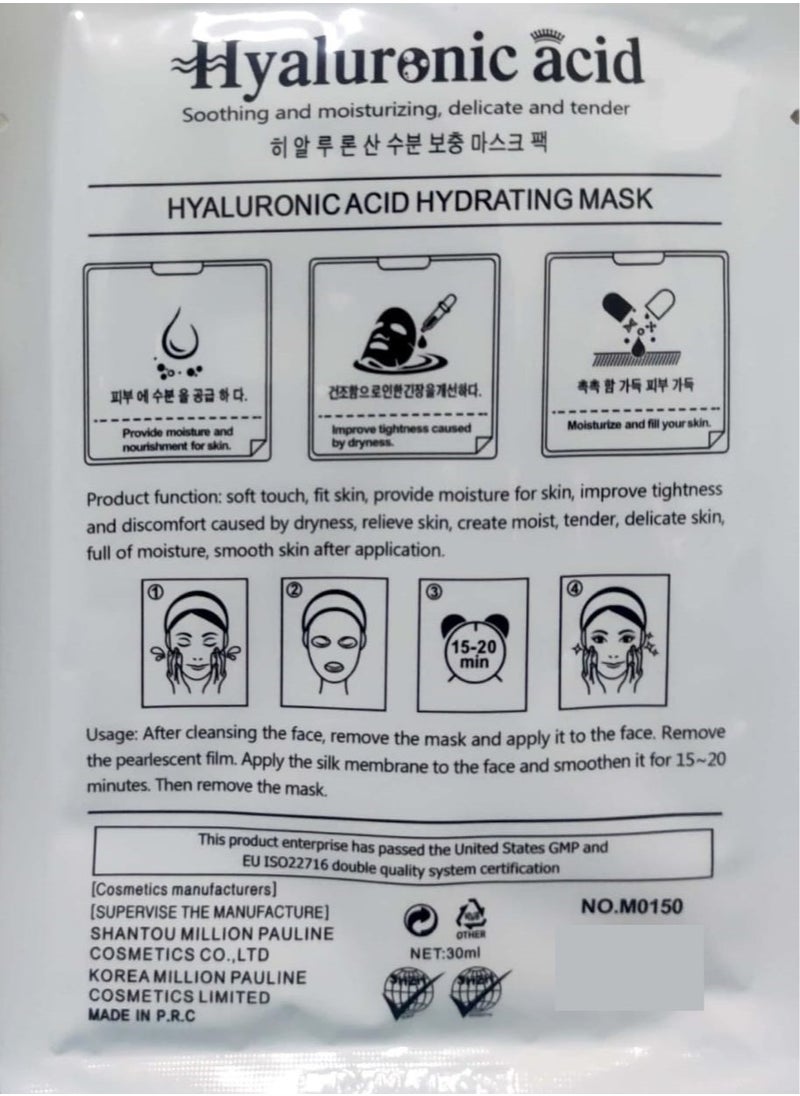 Million Pauline - Hyaluronic Acid Moisturizing Mask 30 ML 5 Pieces - Image 1
