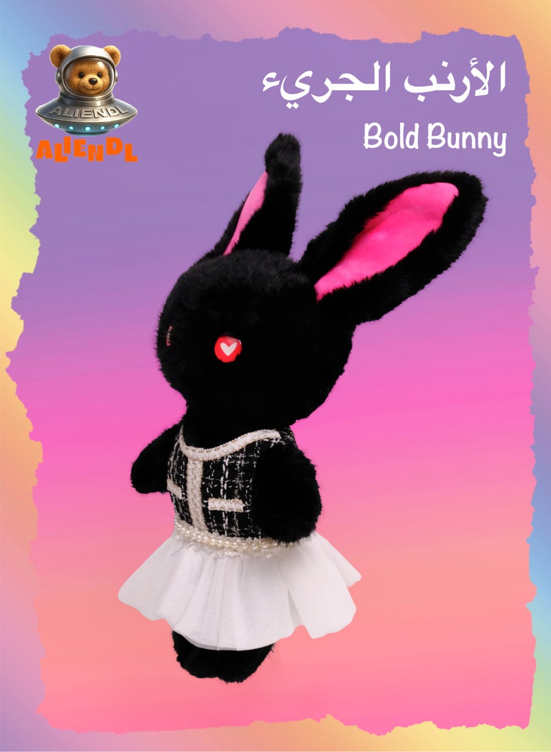 ALIENDL Bold Bunny – Plush Bunny Stuffed Animal Toy for Baby Kids, Soft Cute Bunny Dress Doll Gift Set with Removable Clothes & Pouch, Perfect Gift for Kids, Girls, Friends & Couples - Image 1