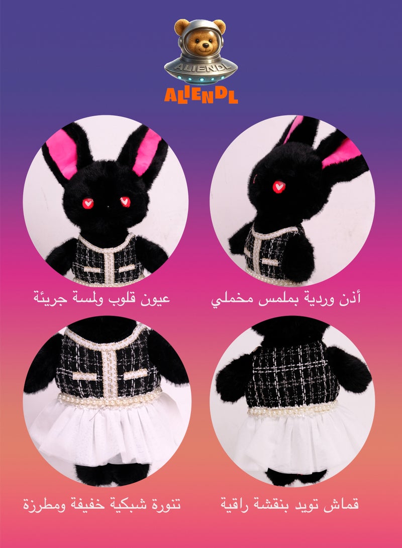 ALIENDL Bold Bunny – Plush Bunny Stuffed Animal Toy for Baby Kids, Soft Cute Bunny Dress Doll Gift Set with Removable Clothes & Pouch, Perfect Gift for Kids, Girls, Friends & Couples - Image 5