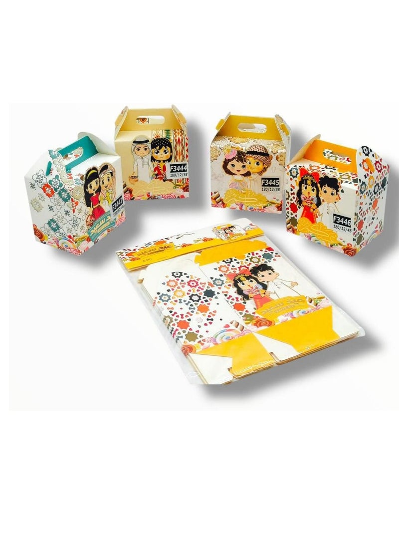 12 Pieces Eid Gift Distribution Boxes - Image 1