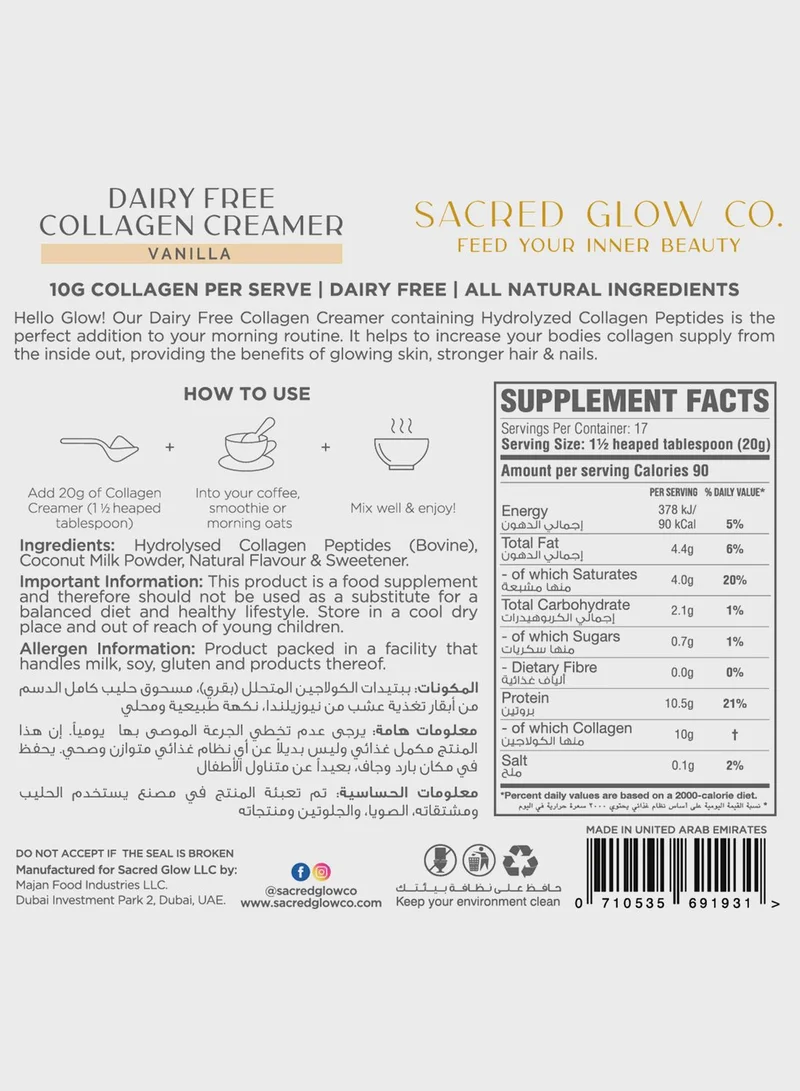 SACRED GLOW CO. Collagen Creamer Dairy Free  - Natural Vanilla Flavour (17 Servings)
