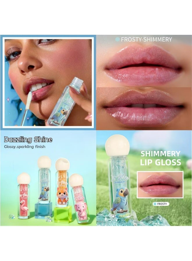 OSYA 4Pcs Pearlescent With A Fine Glitter Lipgloss Shimmery Lip Oil - Image 4