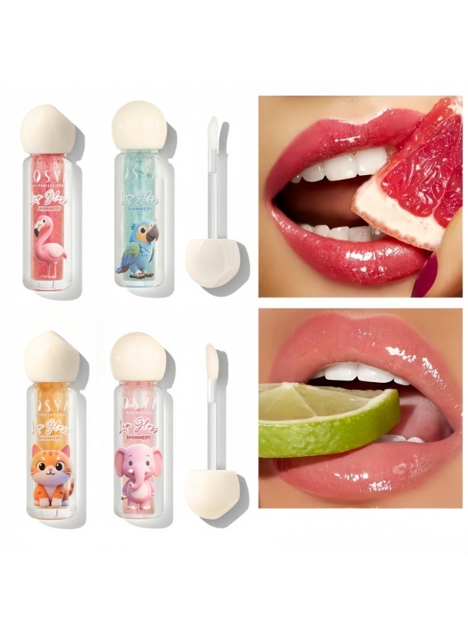 OSYA 4Pcs Pearlescent With A Fine Glitter Lipgloss Shimmery Lip Oil - Image 2