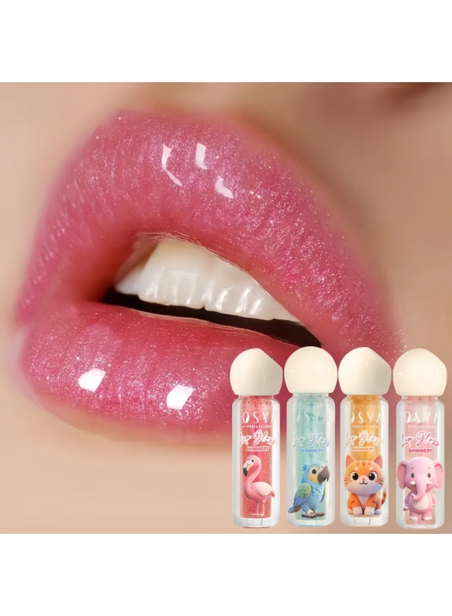 OSYA 4Pcs Pearlescent With A Fine Glitter Lipgloss Shimmery Lip Oil - Image 1