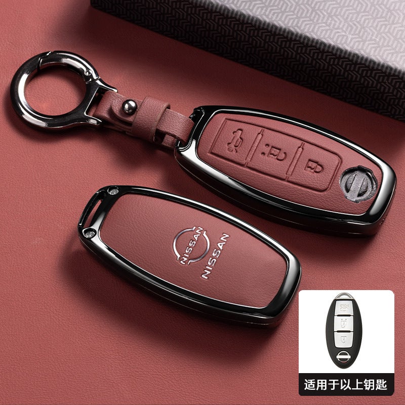 Premium car key protection case suitable for Nissan Sylphy, Qida, Nissan Bluebird, Teana, X-Trail, all inclusive metal key shell cover