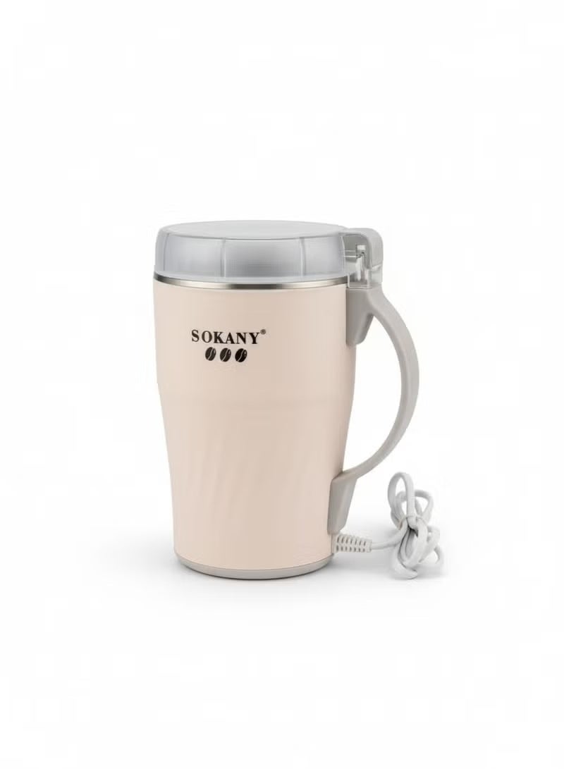 سوكاني خلاط طحن Sk-04024 سعة 500 جرام - 300 واط