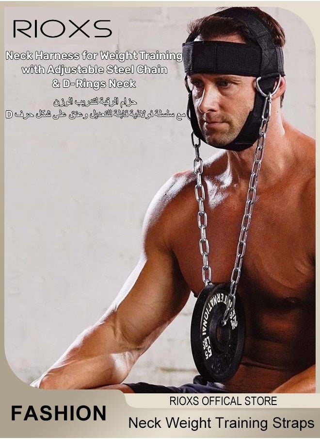 RIOXS - Neck Weight Training Straps,Padded Neck Training Head Harness With Adjustable Chain And D-Rings,Head Harness For Strength Fitness Powerlifting,Improve Muscle Strengt,Gym Bodbuilding Equipment For Stronger Neck - Image 1