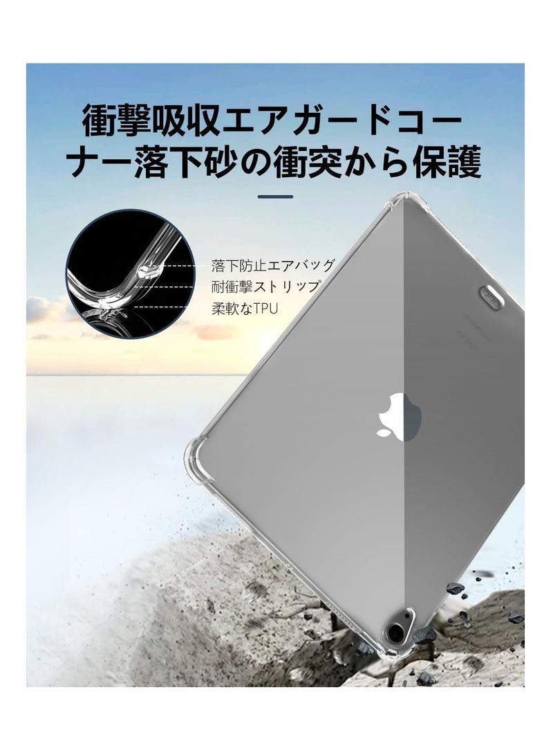 Clear Protective Case for iPad Air 11 (2024) air 4/air 5/10.9/2020/2022 Slim Bumper Corners, Soft Transparent Back Cover  - Image 4
