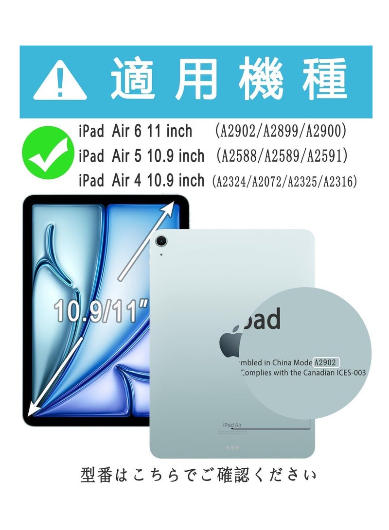 Clear Protective Case for iPad Air 11 (2024) air 4/air 5/10.9/2020/2022 Slim Bumper Corners, Soft Transparent Back Cover  - Image 5
