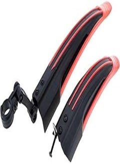 Generic Bike bicycle tire front rear mudguard fender set - y1175r 