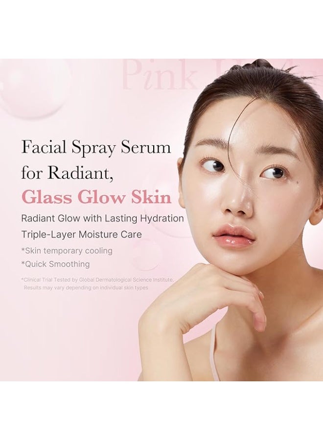 ميديكيوب سيروم ميست بي دي ار ان بينك جلوتاثيون من ميديكوب، 100 مل - Image 3