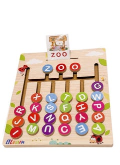 iLearn Word formation maze-English  - Image 1