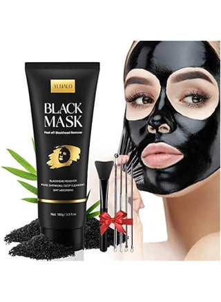Charcoal Peel Off Blackhead Remover Mask Kit with Brush and Pimple Extractors for Deep Cleansing of Face Nose Pores Acne All Skin Types 3.5 Fl.oz - pzsku/ZF313A36B24B029F73A91Z/45/_/1731412817/5c366de6-7e3b-4175-99bd-737f2b6a7ecf