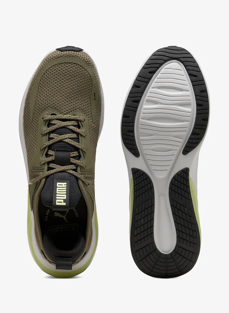 بوما خلوي مثير