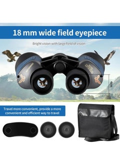 Generic 80X80 HD Binoculars Telescope Long Range Binoculars Prism Lens for Concerts Sports Events Bird wWtching Wildlife Viewing Camping  - Image 4