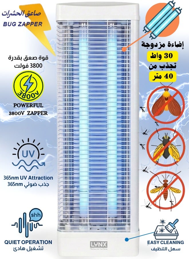 lynx BEST Flying Insects Killer 3800V Bug Zapper With Dual 30W UV Light Mosquitos And Flys Trap Indoor And Outdoor Use Kills Flying Insects