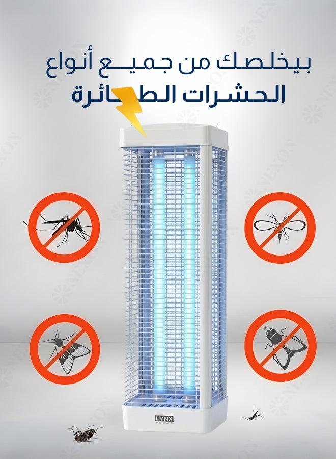 لينكس أفضل صائد الناموس والحشرات الطائرة داخل وخارج المنزل بقوة تصل إلى 3800 فولت وبواسطة الصعق الكهربائي وإضاءة اليوفي المصنعة خصيصًا - Image 2