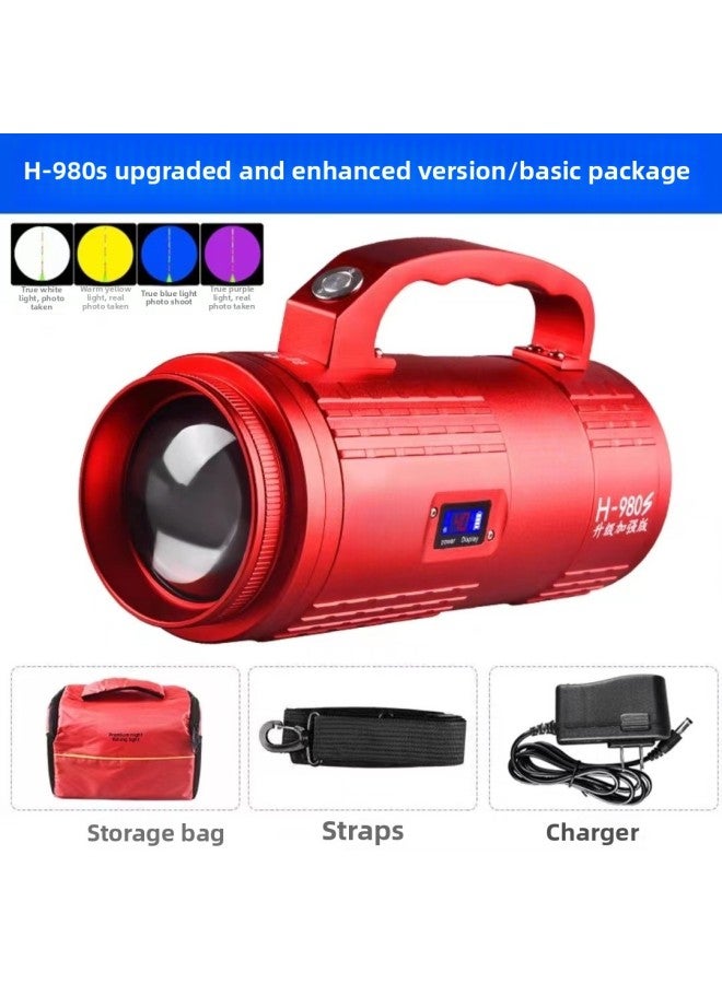 New Fishing Light Night Fishing Light Focusing Four-color Light Source High-power Strong Light Xenon Fish Light Table Fishing Light Raft Fishing Equipment