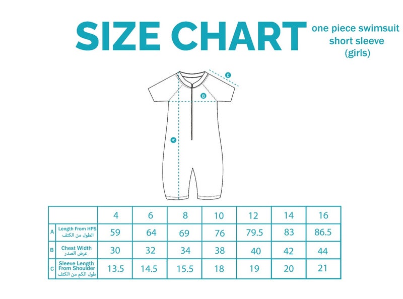 Onda Quick-Dry Stretch Lycra Swimsuit for Girls - Image 2