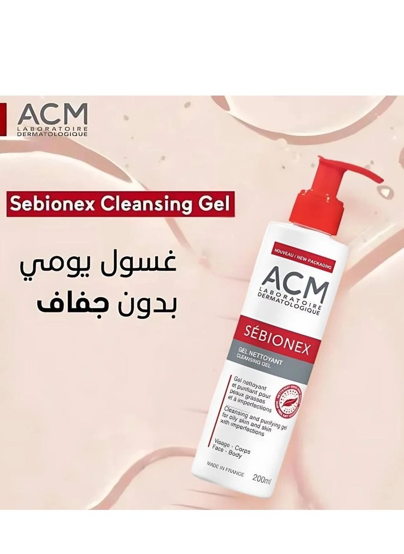 ACM Laboratoire dermatologique Skin Cleansing, Brightening And Moisturizing Gel 200 ml  - Image 2
