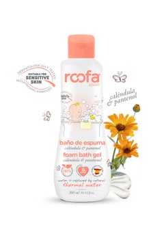 Foam Baby Bath Gel with Calendula & Panthenol 300ml - pzsku/ZF3143597EF1CD9B9E22AZ/45/_/1739529623/29db3f57-86cf-4c91-a4bf-5b988b0cc22c