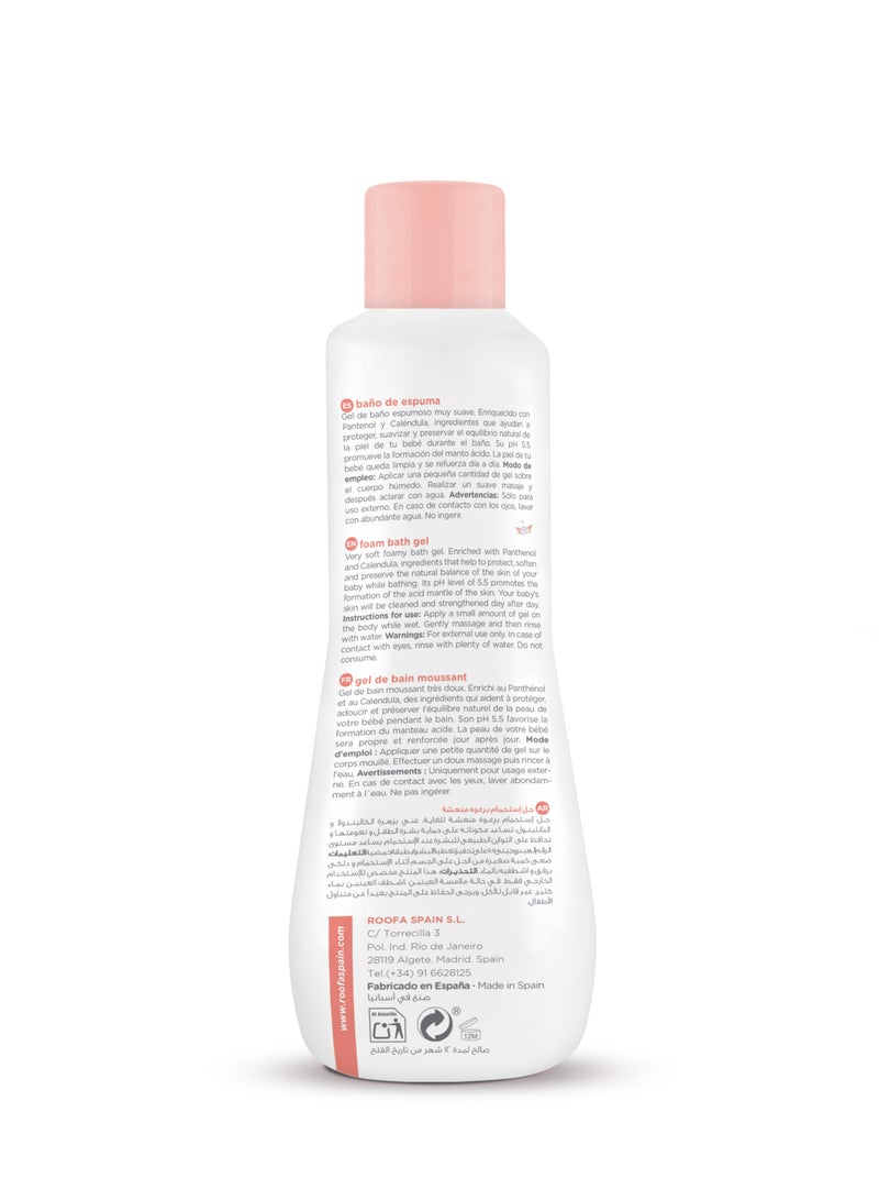 Roofa Spain Foam Baby Bath Gel with Calendula & Panthenol 300ml  - Image 3