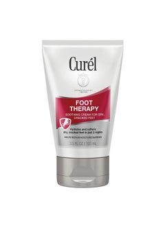 Curel Foot Therapy Cream 3.5 Oz Soothing Lotion For Dry Cracked Feet Quick Absorbing With Shea Butter Coconut Milk And Vitamin E2  - Image 2
