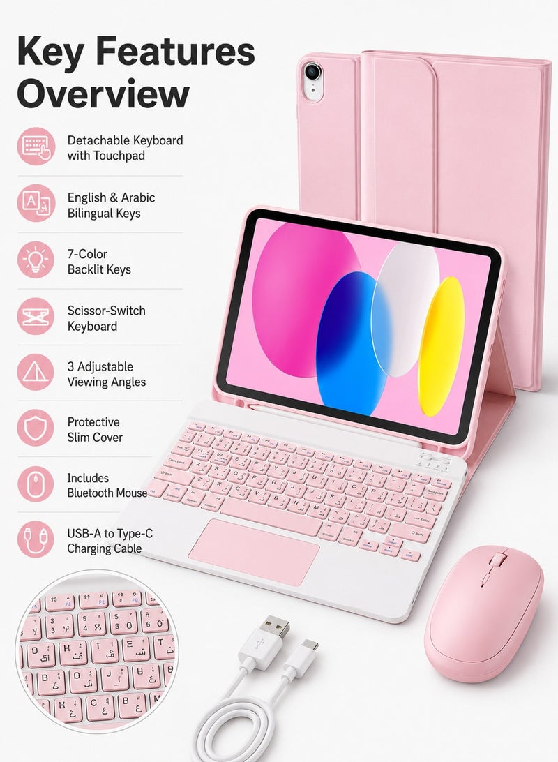 Pink Keyboard Case Set for iPad 10th Gen 2022 / iPad 11th Gen A16 2025 10.9-inch, Detachable Bluetooth Keyboard with Touchpad, English Arabic Bilingual Keys, Bluetooth Mouse, USB-A to Type-C Cable - Image 2