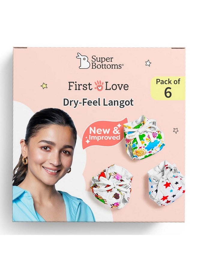 سوبربوتمز حفاضات Superbottoms First Love Dryfeel Langot للأطفال حديثي الولادة | حفاضات لا فوضى لا فوضى | حشوة قطنية فاخرة (بدون إسفنجة) | فائقة النعومة | وقت خالٍ من الفوضى بدون حفاضات | 0-9 أشهر | (مطبوعة، عبوة من 6 قطع، صغيرة). - Image 1