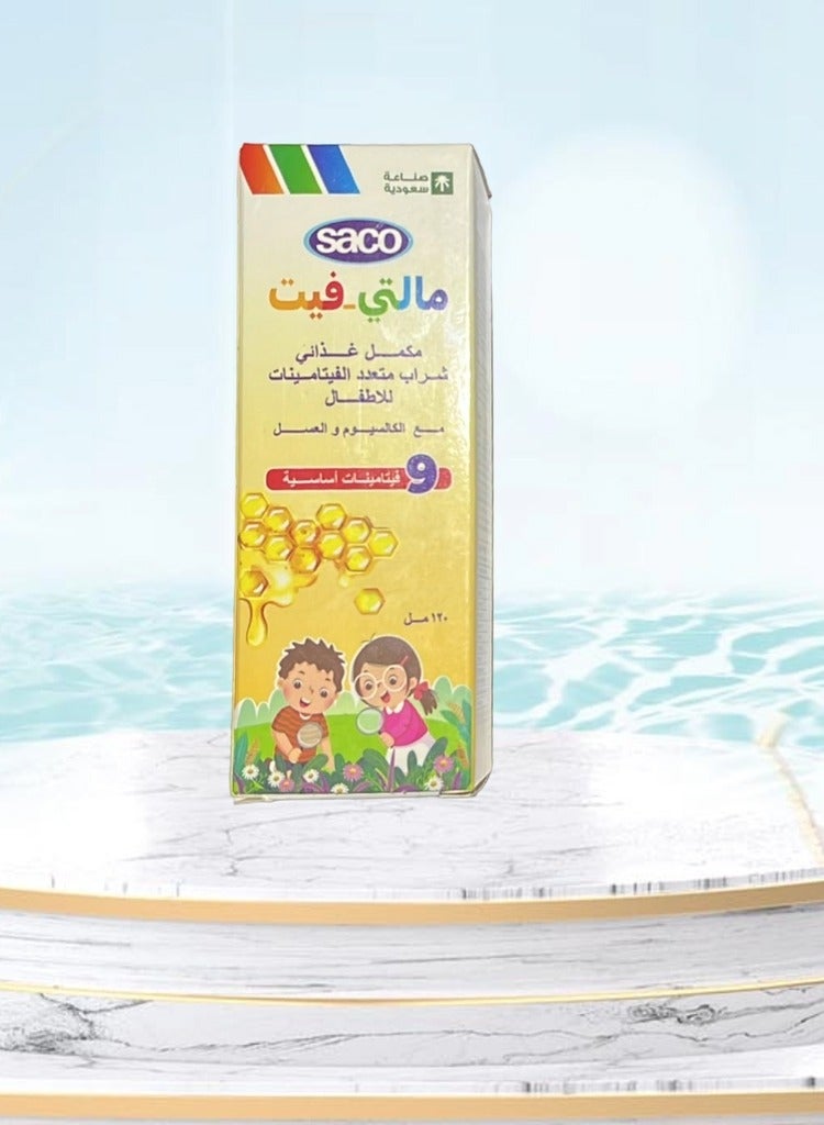 ساكو شراب متعدد الفيتامينات للأطفال مع الكالسيوم والعسل - Image 1
