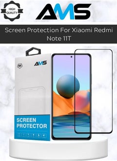 AMS Tempered Glass Screen Protector For Xiaomi Redmi Note 11T 