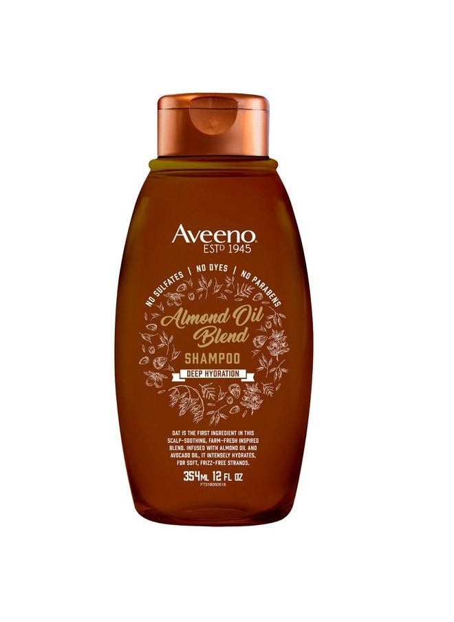 Aveeno شامبو مزيج زيت اللوز الخالي من الكبريتات مع زيت الأفوكادو لترطيب مكثف، شامبو مرطب عميق للشعر الكثيف المجعد أو الخشن، خالي من البارابين والصبغة، 12 أونصة سائلة  - Image 2