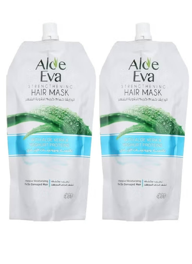 Aloe Eva 2 Sets of Hair Mask Pouch with Aloe Vera & Yoghurt Proteins 2X250gm  - Image 1
