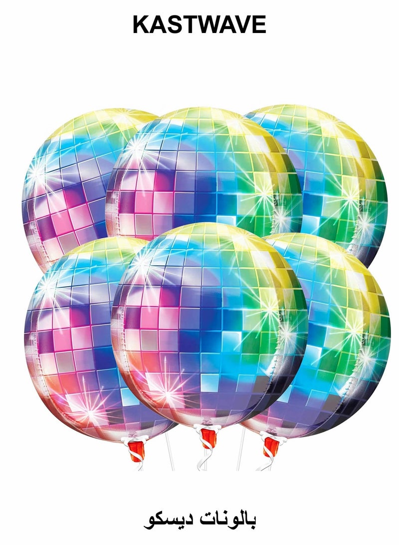 KASTWAVE Mirror Balloons, 6 Pcs Disco Metallic Balloons for 70s Party Decorations - Image 1