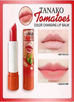 Tomato Color Changing Lip Balm 3.5gm - pzsku/ZF3169235D7EA0E3D732FZ/45/_/1729431514/7a389599-70cf-4db3-850d-dbc669f2c55a