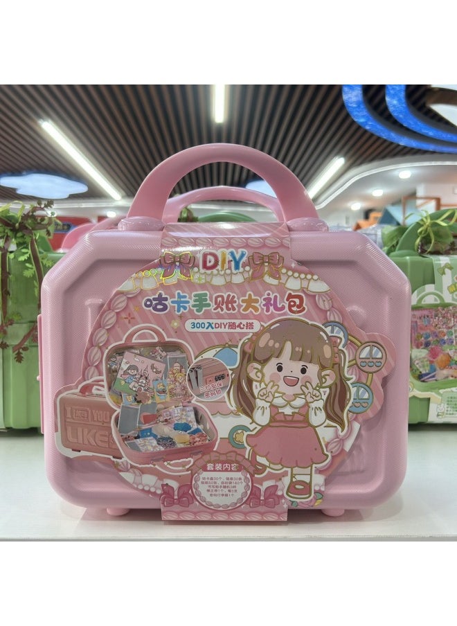 Leico Premium Upgrade Goo Card Suitcase Hand Account Sticker Notebook Stationery Cream Glue Gift Box Children's Toys-Color:6633 Caike Premium 300 Pieces Guka Luxury Treasure Chest With Dense Code  - Image 1