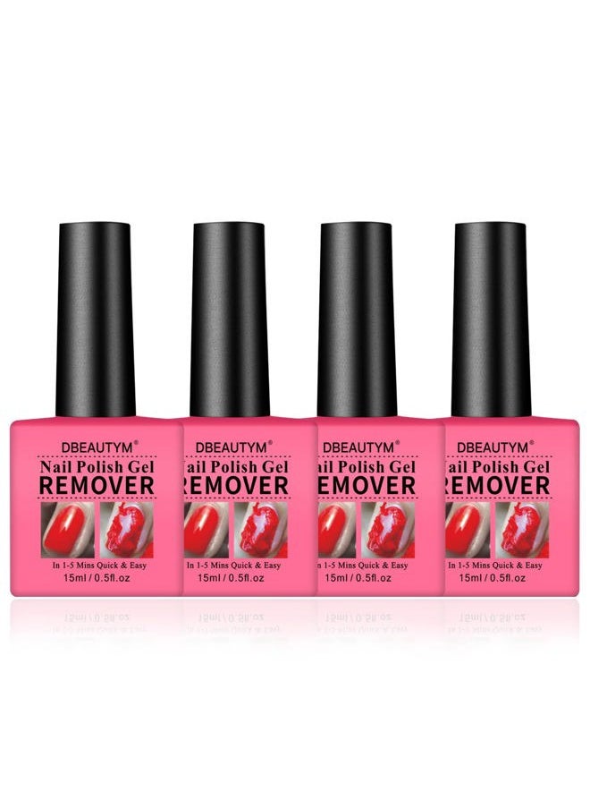 DBEAUTYM 4 Pack Gel Nail Polish Remover,Gel Polish Remover For Nails In 1-5 Mins - Quick & Easy Gel Polish Remover Gift Set- Don't Hurt Nails, Professional Non-Irritating Nail Polish Gel Remover - 0.5 Fl Oz  - Image 1