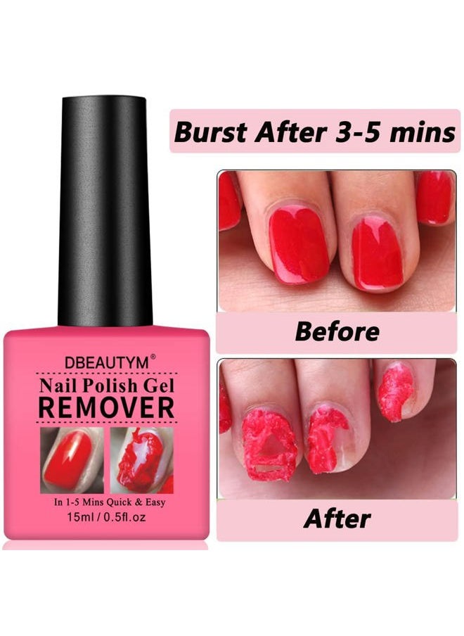 DBEAUTYM 4 Pack Gel Nail Polish Remover,Gel Polish Remover For Nails In 1-5 Mins - Quick & Easy Gel Polish Remover Gift Set- Don't Hurt Nails, Professional Non-Irritating Nail Polish Gel Remover - 0.5 Fl Oz  - Image 5