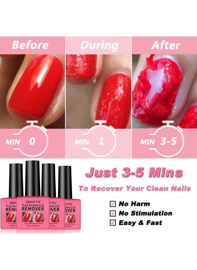 DBEAUTYM 4 Pack Gel Nail Polish Remover,Gel Polish Remover For Nails In 1-5 Mins - Quick & Easy Gel Polish Remover Gift Set- Don't Hurt Nails, Professional Non-Irritating Nail Polish Gel Remover - 0.5 Fl Oz  - Image 2