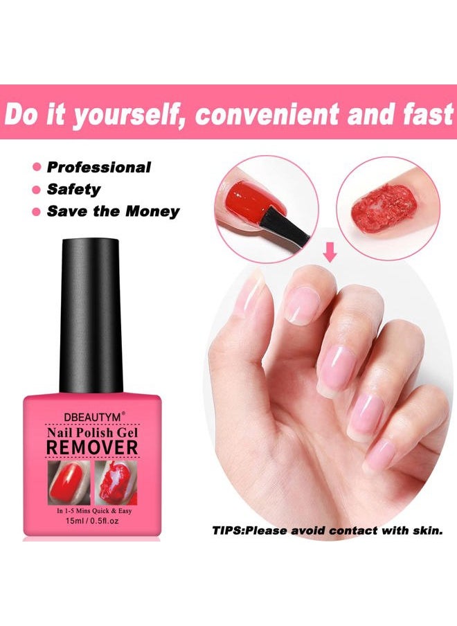 DBEAUTYM 4 Pack Gel Nail Polish Remover,Gel Polish Remover For Nails In 1-5 Mins - Quick & Easy Gel Polish Remover Gift Set- Don't Hurt Nails, Professional Non-Irritating Nail Polish Gel Remover - 0.5 Fl Oz  - Image 4