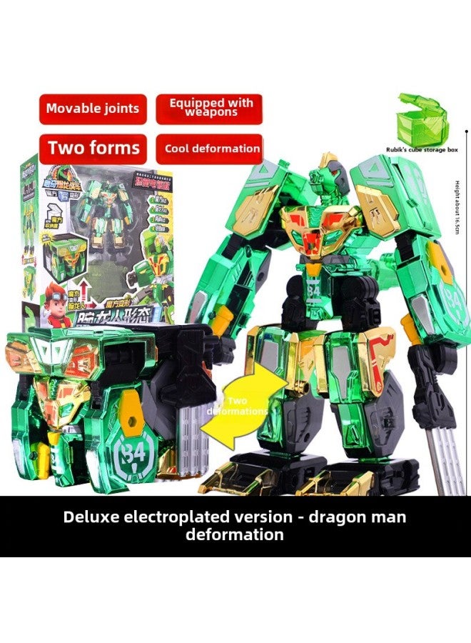 Heart Qiblong Dragon Chariot 6 مكعب روبيك مطلي فاخر مشوه تيرانوصور ريكس الجدة لعبة روبوت تيرانوصور ريكس للأولاد اللون: N-zfe1004 نسخة فاخرة مطلية بالكهرباء على شكل إنسان-tianlong - Image 1