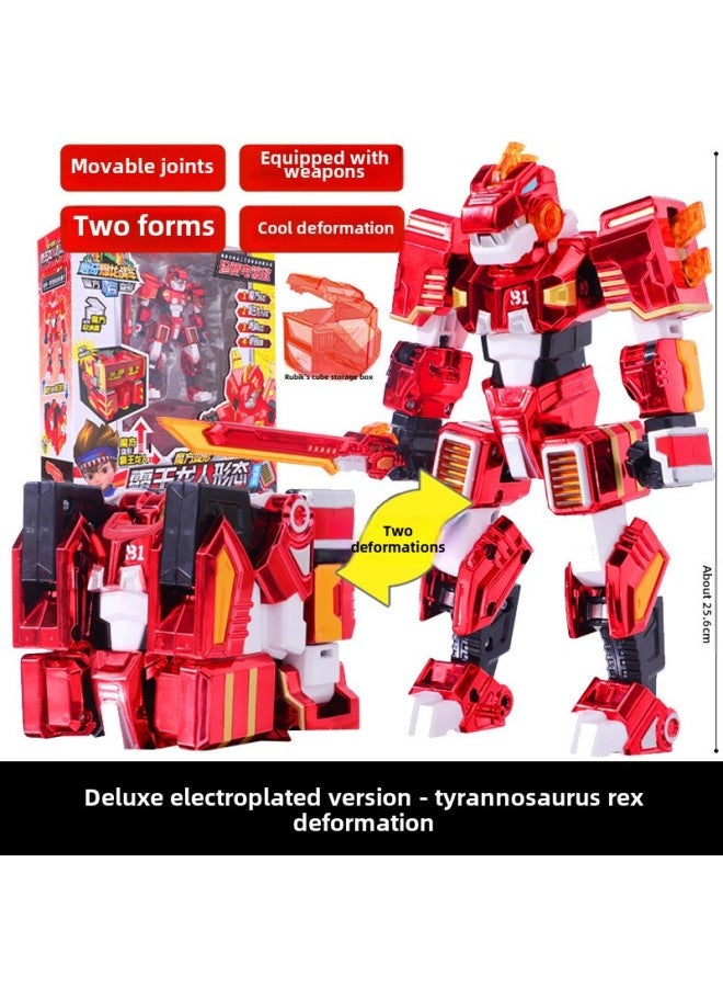 Heart Qiblong Dragon Chariot 6 مكعب روبيك مطلي فاخر مشوه تيرانوصور ريكس الجدة لعبة روبوت تيرانوصور ريكس للأولاد اللون: N-zfe1004 نسخة فاخرة مطلية بالكهرباء على شكل إنسان-tianlong - Image 2