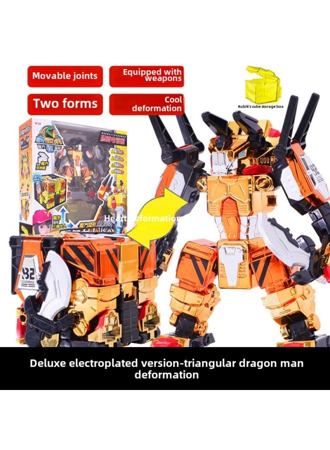 Heart Qiblong Dragon Chariot 6 مكعب روبيك مطلي فاخر مشوه تيرانوصور ريكس الجدة لعبة روبوت تيرانوصور ريكس للأولاد اللون: N-zfe1004 نسخة فاخرة مطلية بالكهرباء على شكل إنسان-tianlong - Image 3