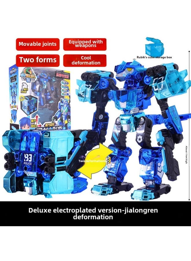 Heart Qiblong Dragon Chariot 6 مكعب روبيك مطلي فاخر مشوه تيرانوصور ريكس الجدة لعبة روبوت تيرانوصور ريكس للأولاد اللون: N-zfe1004 نسخة فاخرة مطلية بالكهرباء على شكل إنسان-tianlong - Image 4