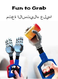 FUNCOT 2 Pcs Toy Robot Hand ,Robot Claw,Robot Arm for Boys Girls ,Fun Early Learning and Hand Eye Coordination Play  - Image 2