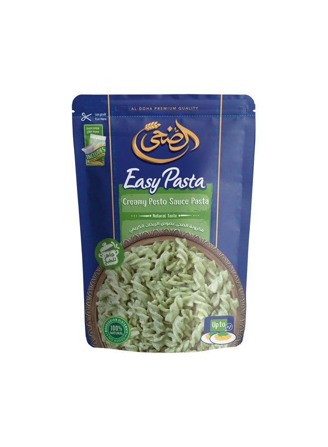 AL DOHA Creamy Pesto Sauce Easy Pasta 158 gm (Pack of 3) - Image 2
